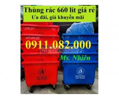 Thùng rác y tế 120l 240l màu vàng giá rẻ- thùng rác phân loại 3 ngăn giá sỉ-