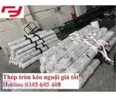 Thép vuông, thép tròn, thép lục giác kéo nguội giá tốt