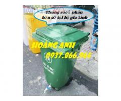 Tại sao cần xe ủ rác hữu cơ tại nhà, thùng ủ rác hữu cơ, thùng rác nhựa