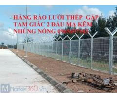 Hàng rào lưới thép mạ kẽm , mạ kẽm nhúng nóng kiểu dáng gập 2 đầu, chấn sóng trên thân