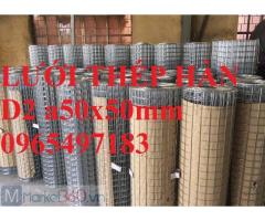 Lưới thép hàn dây 2ly, 2.5 ly ô 50x50 khổ 1m, 1.2m dài 30m