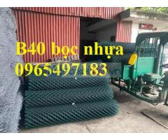 Lưới B40 bọc nhựa có sẵn khổ cao từ 1m -2.4m