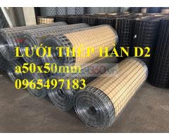 Lưới thép hàn mạ kẽm ô vuông 50x50mm dày 2 ly, 2.5ly , 3 ly , 4ly