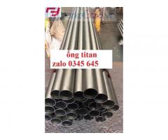 Cung cấp titan giá rẻ, titan hợp kim