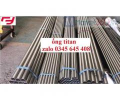 Cung cấp titan giá rẻ, titan hợp kim