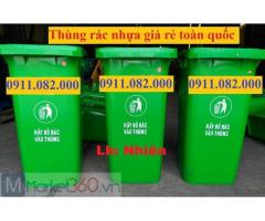 Giá rẻ thùng rác cuối năm, thùng rác 120l 240l 660l giá thấp miền tây-