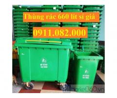 Giá rẻ thùng rác cuối năm, thùng rác 120l 240l 660l giá thấp miền tây-