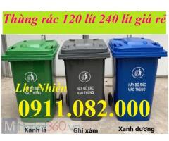 Thanh lý thùng rác nhựa giá rẻ, thùng rác 120L 240L 660L màu xanh-