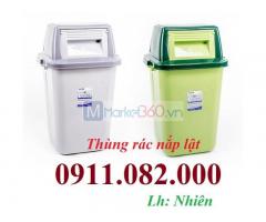 Thùng rác đạp chân, nắp lật, thùng rác 120l 240l 660l giá rẻ-