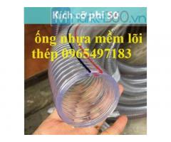 Ống nhựa mềm lõi thép, ống nhựa mềm xoắn kẽm có sẵn tại Hà Nội và TPHCM từ phi 13 - phi 200