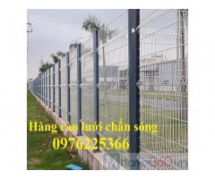 Hàng rào lưới thép sơn tĩnh điện D5A50x200