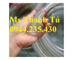 Chuyên cung cấp ống nhựa mềm lõi thép từ phi 13mm đến phi 250mm