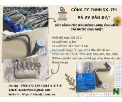 Flexible Joint, Dây cấp nước vòi chậu lavabo, Ống mềm kết nối đầu phun chữa cháy