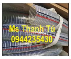 Ống nhựa mềm lõi thép phi 25mm, phi 34mm, phi 38mm, phi 42mm, phi 50mm giá rẻ tại kho.