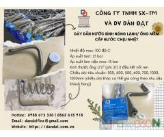 Ống nối đầu phun chữa cháy, Khớp nối mềm inox nối bích, Dây cấp nước bình nóng lạnh