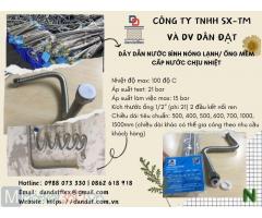 Ống nối đầu phun chữa cháy, Dây cấp nước bình nóng lạnh, Khớp nối mềm inox nối bích