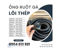 Ống ruột gà lõi thép/ ống sun sắt luồn dây điện giá sỉ toàn quốc