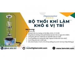 Bộ thổi khí làm khô 6 vị trí