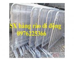 Hàng rào di động - Rào chắn di động