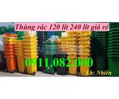 Giá rẻ thùng rác nhựa hdpe- thùng rác 120L 240L 660L giá rẻ cạnh tranh-