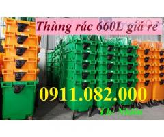 Giá rẻ thùng rác nhựa hdpe- thùng rác 120L 240L 660L giá rẻ cạnh tranh-