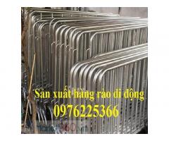 Rào sắt di động , rào chắn đám đông, hàng rào chắn