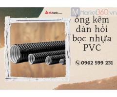 Ống ruột gà lõi thép mạ kẽm bọc nhựa PVC