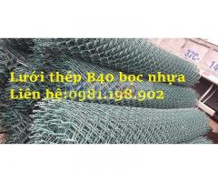 Lưới b40 mạ kẽm, bọc nhựa làm hàng rào bảo vệ, chăn nuôi giá tốt