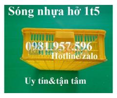 Sóng nhựa hở 1T5, sóng nhựa hở cao 15 cm, sọt nhựa đựng rau củ, sọt nhựa cao 15, sóng nhựa hở