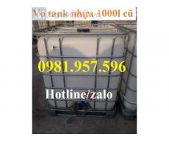 Vỏ tank nhựa 1000l cũ, bồn nhựa IBC 1000L đã qua sử dụng còn rất mới