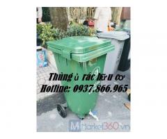 Thùng rác 120l có vòi, thùng ủ rác hữu cơ, thùng rác, thùng xử lí rác thải, thùng chứa rác hữu cơ