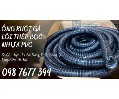 Ống ruột gà lõi thép phi 20