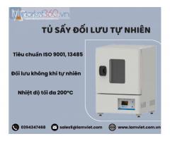 Tủ sấy đối lưu tự nhiên - Digisystem