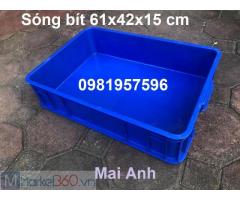 Sóng bít 61x42x15 cm loại có nắp, khay nhựa đặc dày dặn, bền đẹp.