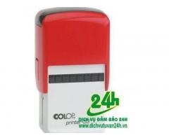 Hộp dấu tự động Colop Printer 53