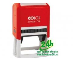 Hộp dấu tự động Colop Printer 54