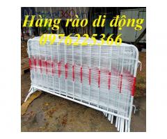 Hàng rào di động, hàng rào kiểm soát lối đi