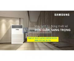 Máy lạnh tủ đứng Samsung đơn giản nhưng sang trọng