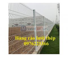 Hàng rào chắn sóng, lưới hàng rào chắn sóng, hàng rào lưới thép chắn sóng