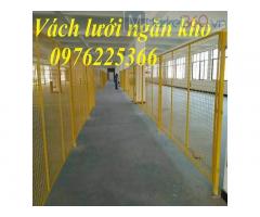 Vách lưới ngăn kho nhà máy, vách lưới ngăn nhà xưởng