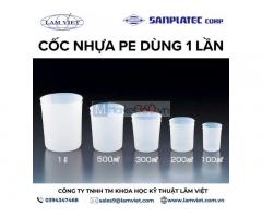 Cốc nhựa PE dùng một lần Sanplatec