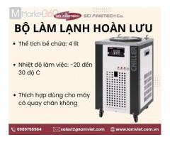 Bộ làm lạnh hoàn lưu FTCT-501