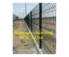 Hàng rào sơn tĩnh điện D4a50x200