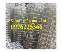 Lưới mạ kẽm nhúng nóng dày 1ly, 2ly, 3ly, 4ly, 5ly