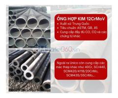 Ống hợp kim 12CrMoV - Unico Steel