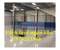 Vách lưới thép ngăn kho nhà máy, vách lưới ngăn nhà xưởng