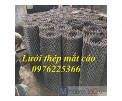 Lưới mắt cáo, lưới dập giãn, lưới thép hình thoi dày 2mm