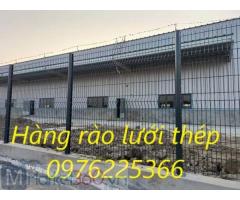 Hàng rào lưới thép chắn sóng D5A50x200