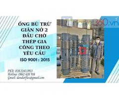 Khớp nối mềm inox chống rung, khớp nối chống rung inox nối bích, khớp nối chống rung máy bơm, khớp nối mềm cho máy phát điện