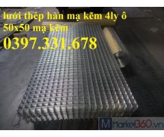 Lưới thép hàn 4ly A50x50 giao hàng toàn quốc